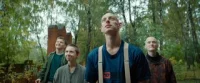 3 сезон 6 серия — Мир! Дружба! Жвачка! 2020 () 3 сезон 6 серия
